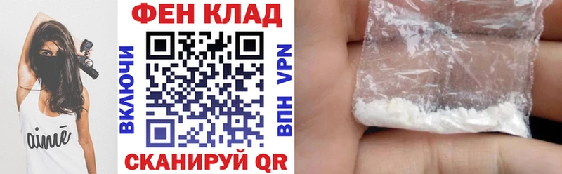 АМФЕТАМИН Premium  Москва 