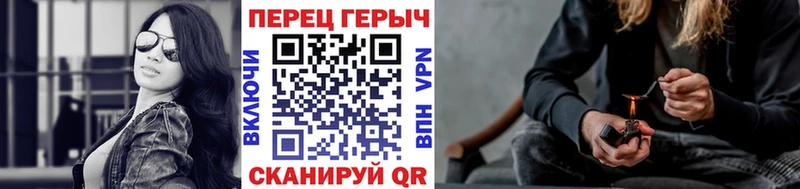 ГЕРОИН Афган Москва