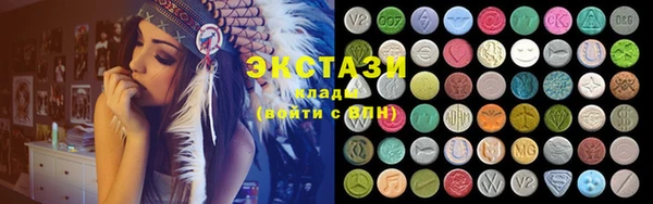 ALPHA-PVP Магас