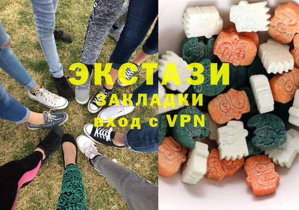 ALPHA-PVP Магас