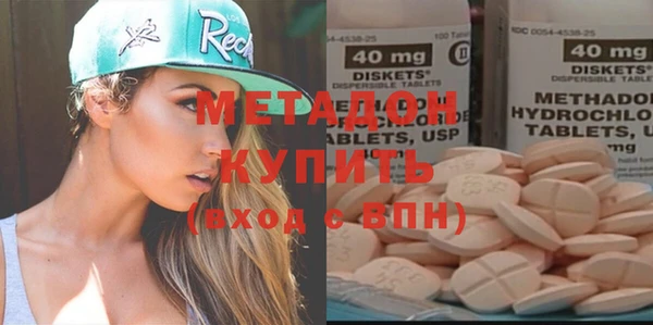 альфа пвп Майский