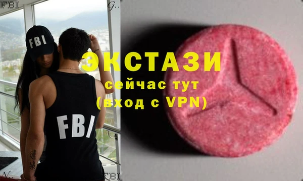 альфа пвп Майский