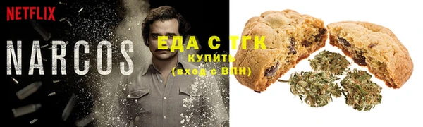 ALPHA-PVP Магас
