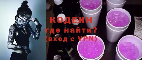 ALPHA-PVP Магас