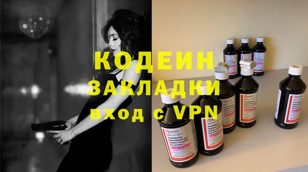 ALPHA-PVP Магас