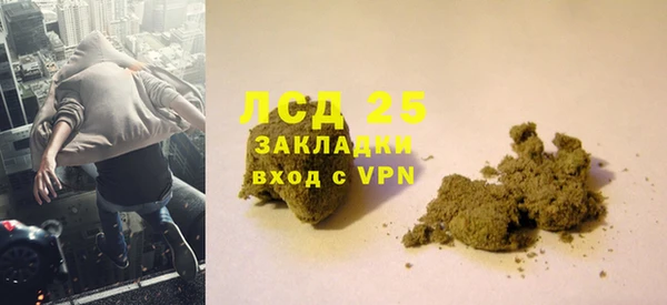 ALPHA-PVP Магас