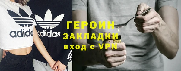 ALPHA-PVP Магас
