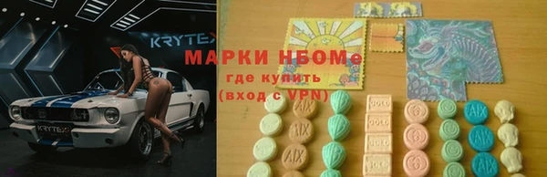 apvp Великий Новгород