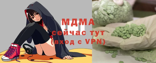 ALPHA-PVP Магас