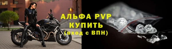 МДМА Магадан