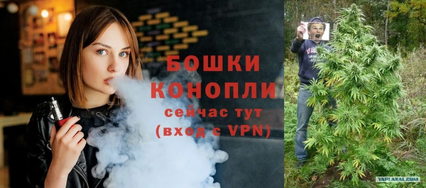 МДМА Магадан