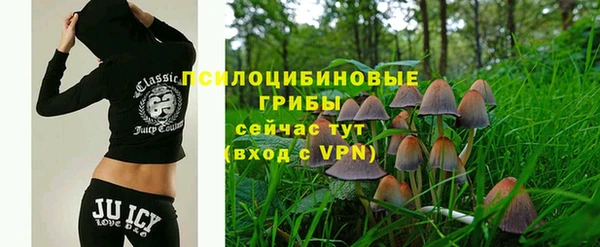 альфа пвп Майский