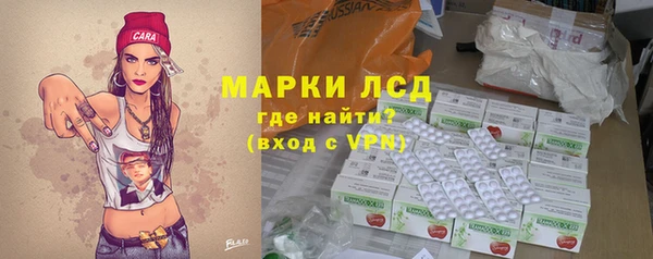 МДМА Магадан