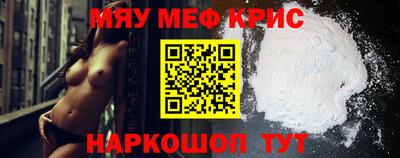 индика Ирбит