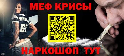 индика Ирбит