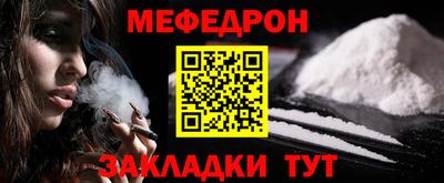 индика Ирбит