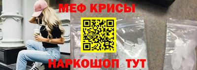бутик Изобильный