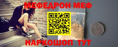 бутик Изобильный