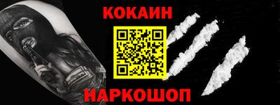 индика Ирбит