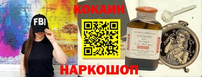 бутик Изобильный