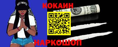 МДМА Ипатово