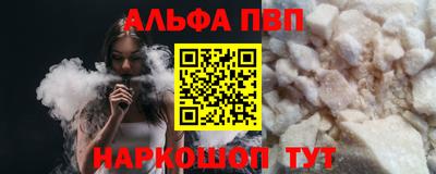 бутик Изобильный