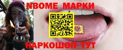 индика Ирбит