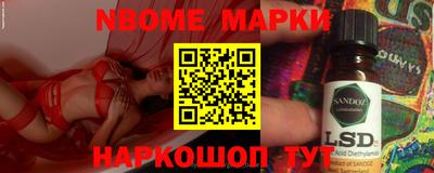 индика Ирбит