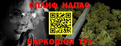 бутик Изобильный