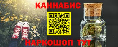 МДМА Ипатово