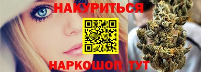 МДМА Ипатово