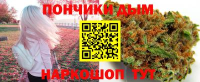 МДМА Ипатово