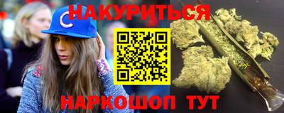МДМА Ипатово