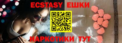 индика Ирбит