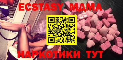 бутик Изобильный