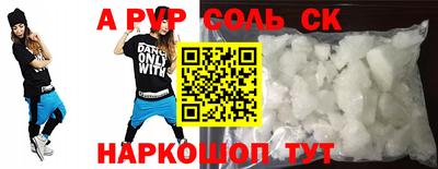 индика Ирбит