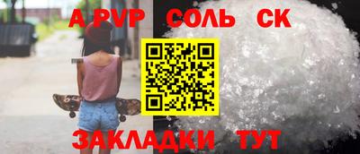индика Ирбит
