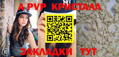 бутик Изобильный