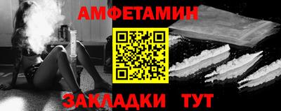 индика Ирбит