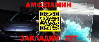 твердый Абакан
