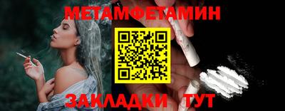 индика Ирбит