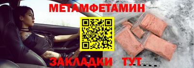 индика Ирбит