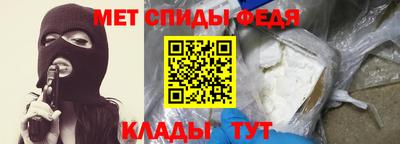 бутик Изобильный