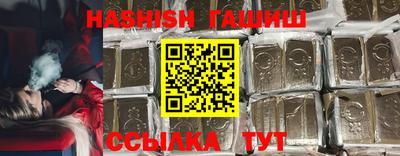 бутик Изобильный