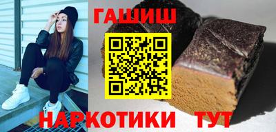 бутик Изобильный