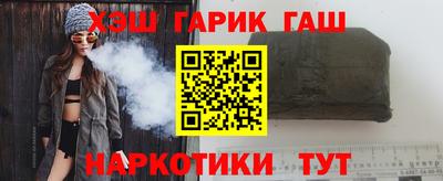бутик Изобильный