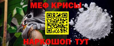 бутик Изобильный
