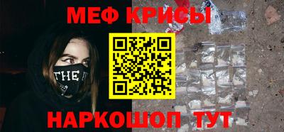 МДМА Ипатово