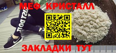индика Ирбит