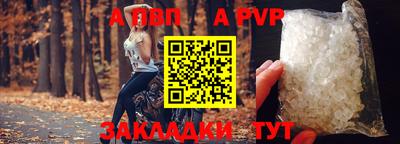 индика Ирбит